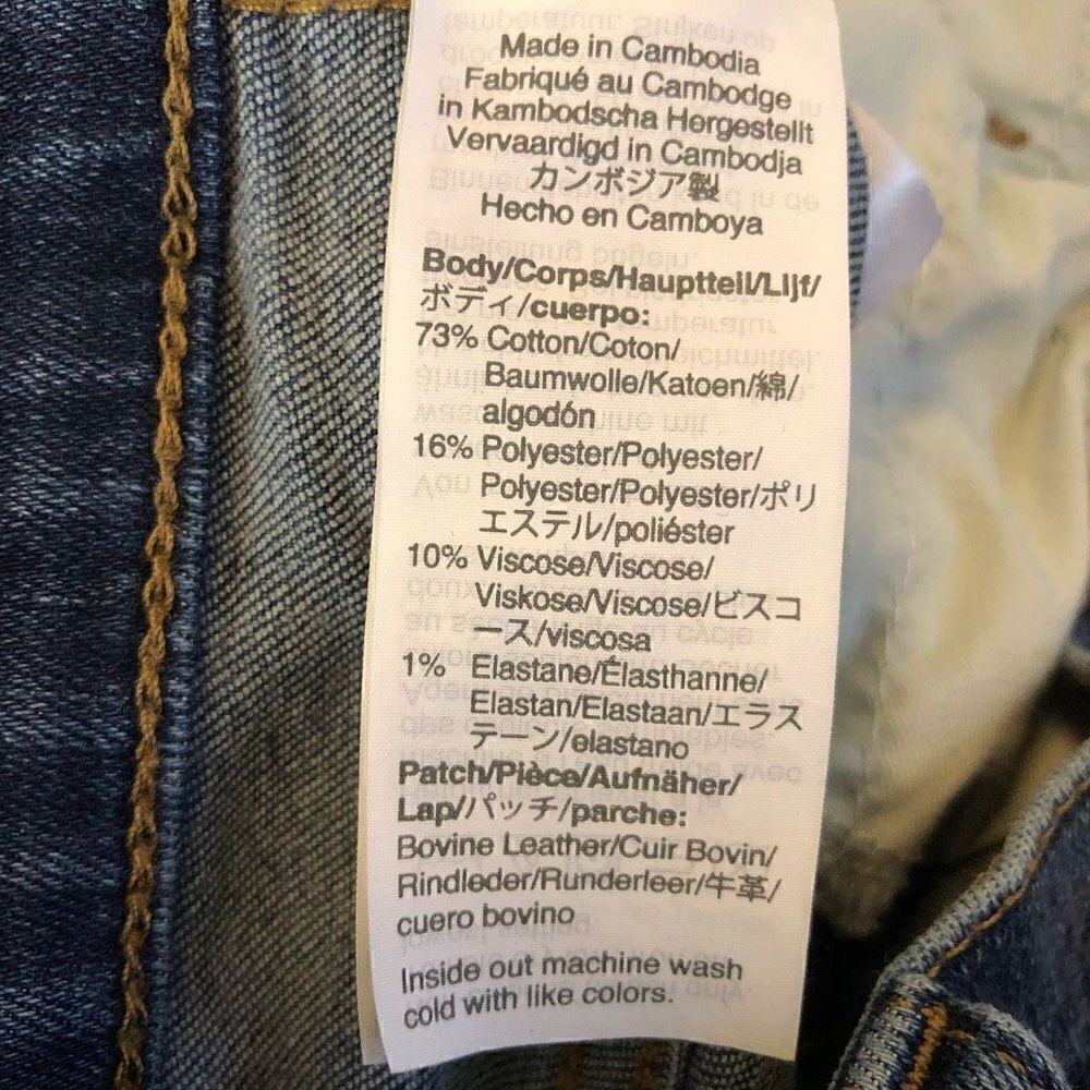 Madewell 10” Roadtripper Medium Wash Jeans - Picture 7 of 13